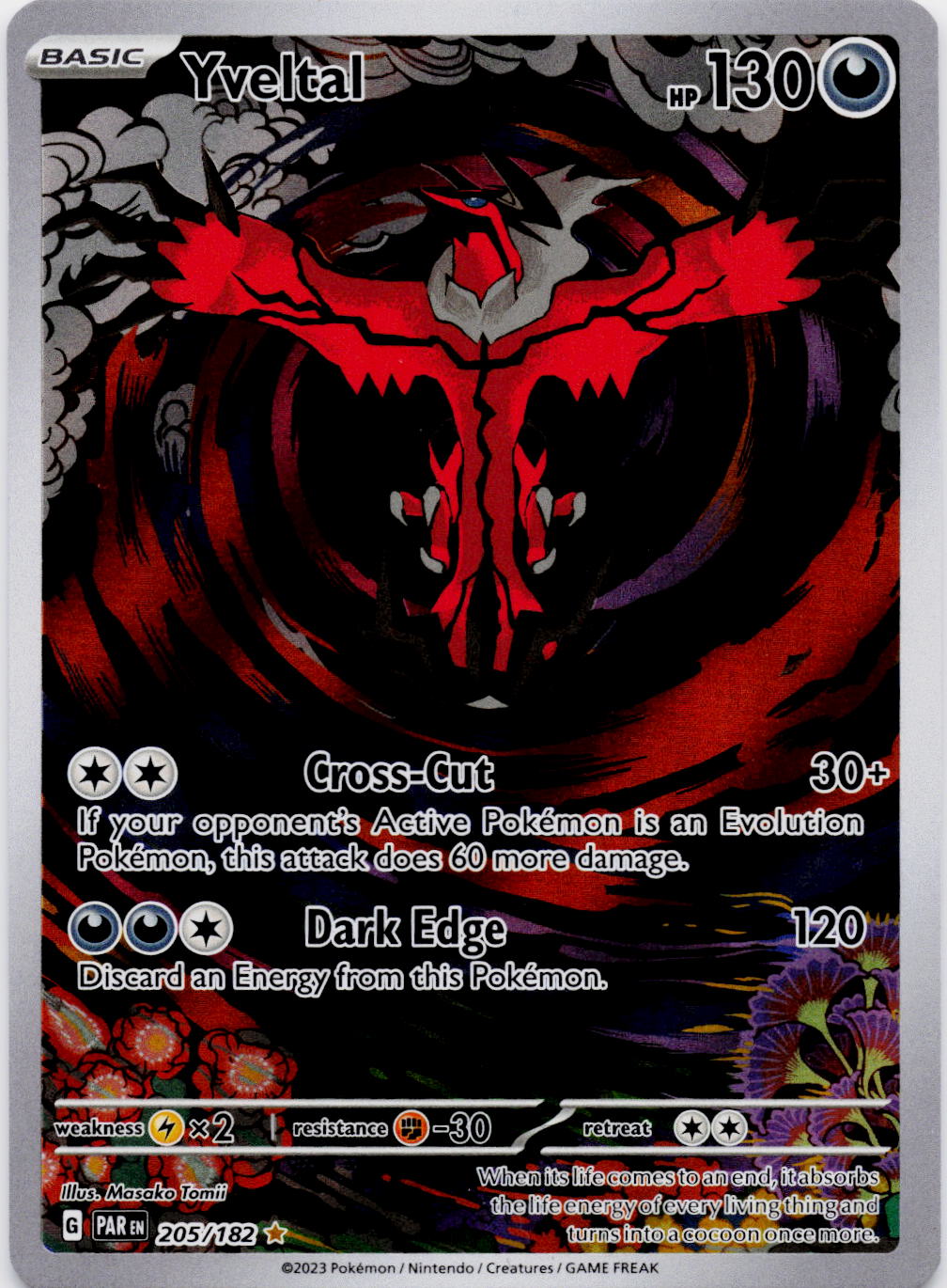 SV04: Paradox Rift #205/182 Yveltal
